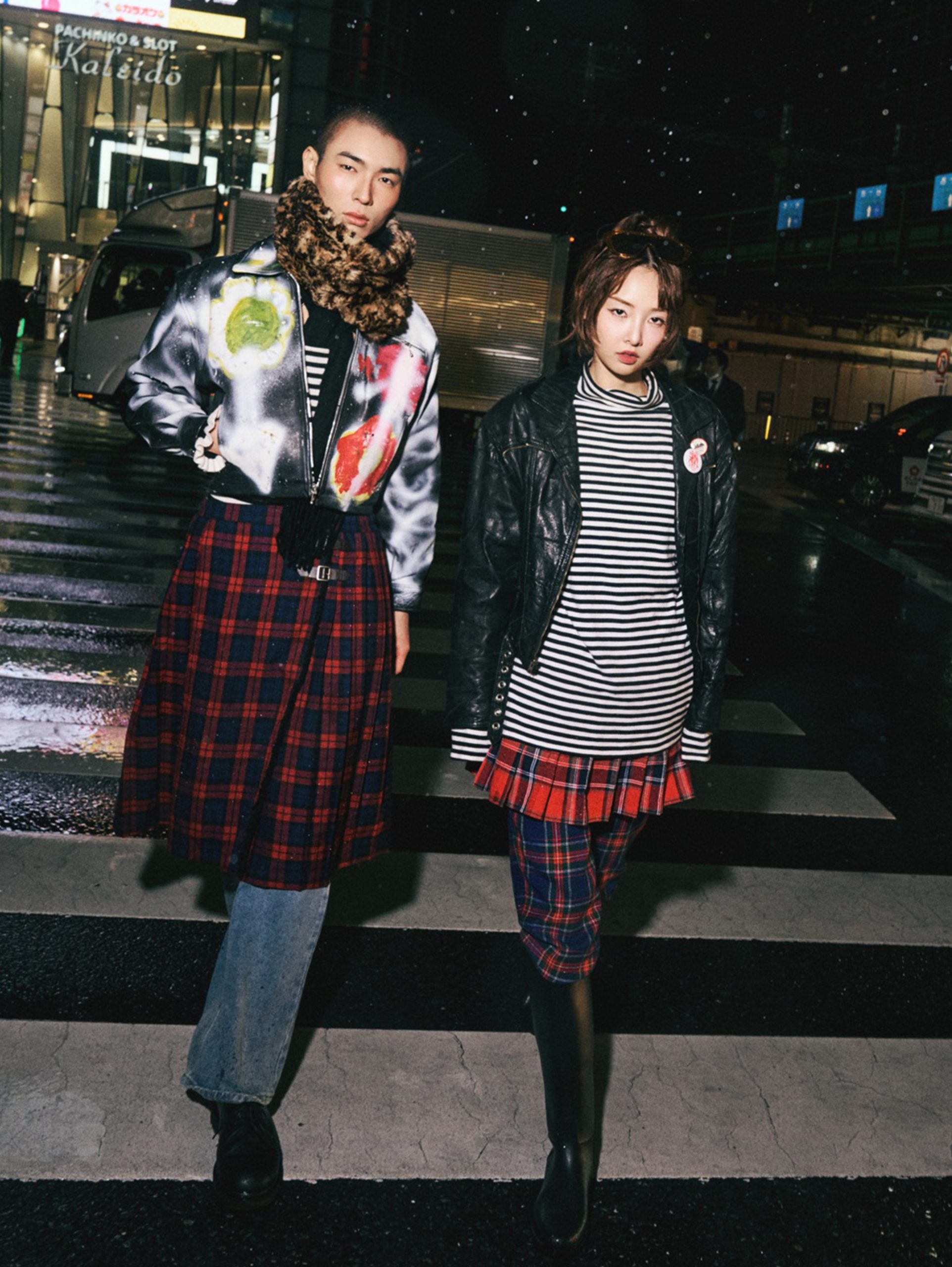sei